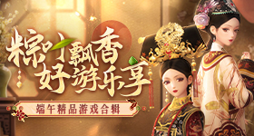 曝歌手首场进