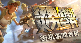 歌手