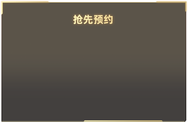 岁娃被独自分到节外静音车厢