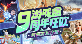 离职要上交公司小狗