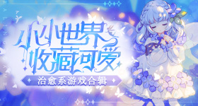 无码潮喷A片无码高潮漫画网页版