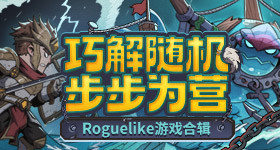 无码潮喷A片无码高潮漫画疾风版