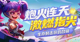 王鹤棣沈月疑似互删