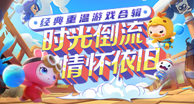 央视新闻祝肖战此战大捷